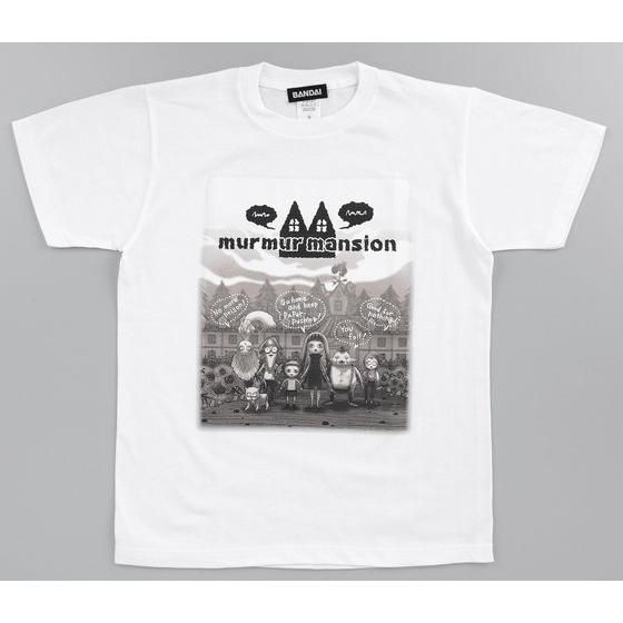 ���ʃ��C�_�[�h���C�u�@murmur mansion�i�}�[�}�[�}���V�����j�@���鋆�@�s�V���c