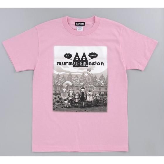 ���ʃ��C�_�[�h���C�u�@murmur mansion�i�}�[�}�[�}���V�����j�@���鋆�@�s�V���c