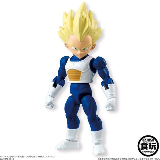 66アクションドラゴンボール改（10個入） | 食品・飲料 | バンダイ