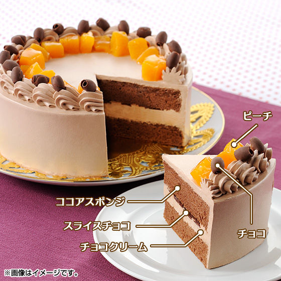 LfRNX}X ʃC_[hCu i`RN[j