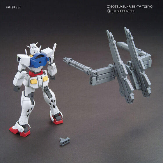 HGBC 1/144 パワードアームズパワーダー│株式会社BANDAI SPIRITS