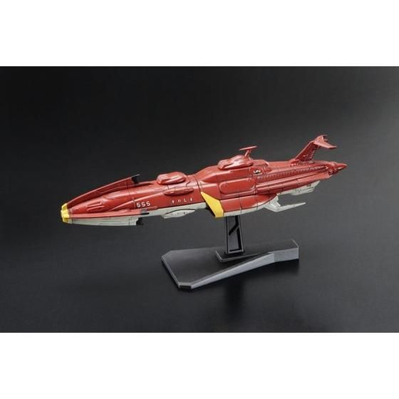 販売促進BANDAI 宇宙戦艦ヤマト メカコレクション プラモデル 30ヶ コンプリートセット 1990年代 再販版 アニメ キャラクター 雑貨[未組立品] 宇宙戦艦ヤマト