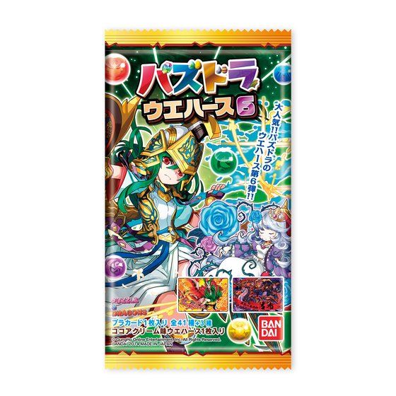 パズドラウエハース6（20個入） | 食品・飲料 | アニメグッズ