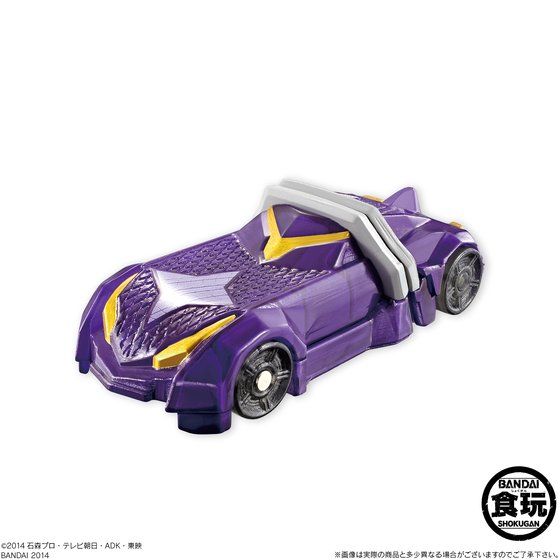 仮面ライダードライブ SGシフトカー２（８個入り） | 仮面ライダー