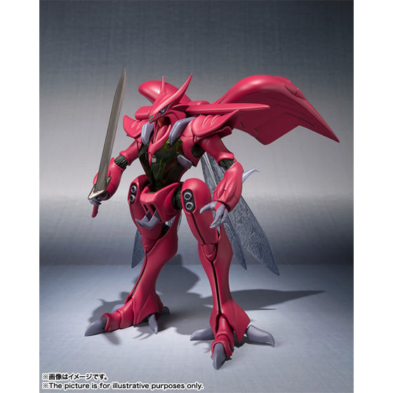 ROBOT魂 〈SIDE AB〉 ボチューン