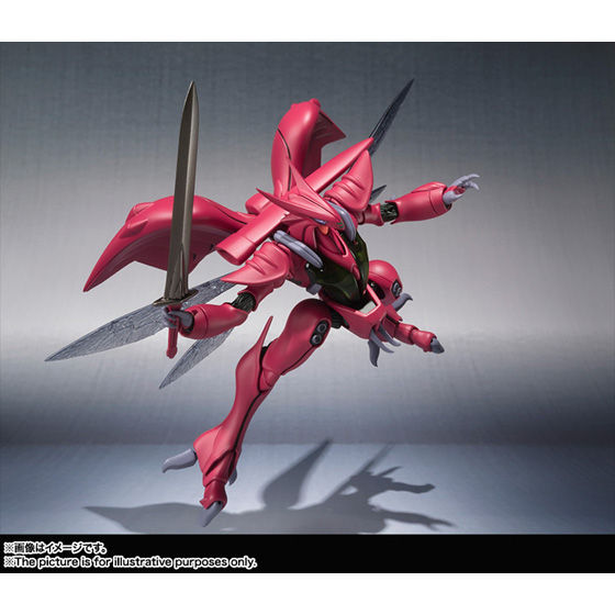 ROBOT魂 〈SIDE AB〉 ボチューン