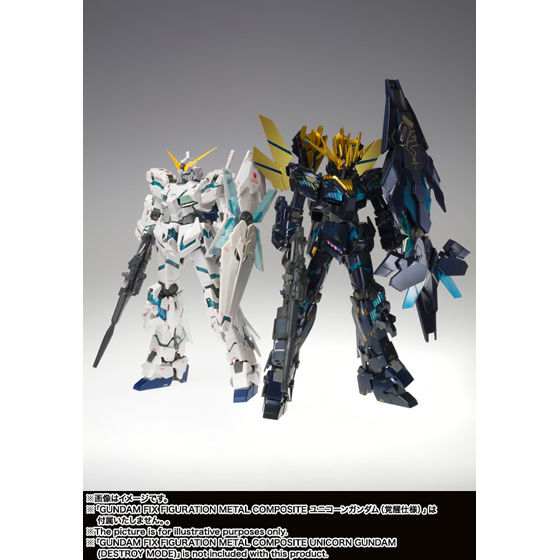 GUNDAM FIX FIGURATION METAL COMPOSITE バンシィ・ノルン（覚醒仕様