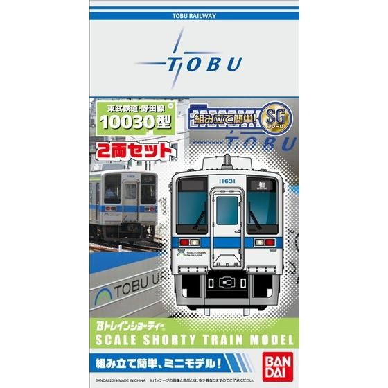 Bトレインショーティー 東武鉄道10030型・野田線