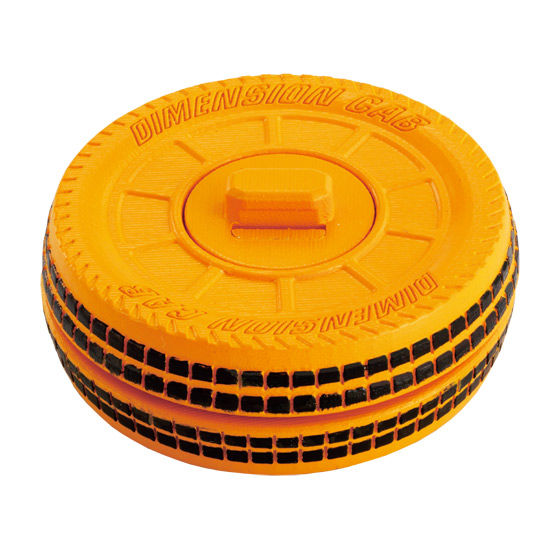 ʃC_[hCu ^CV[Y sjoaOP ʃC_[vghCu