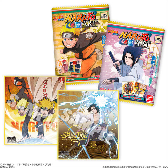 NARUTO色紙ART（10個入） | NARUTO -ナルト- 食品・飲料 | バンダイ