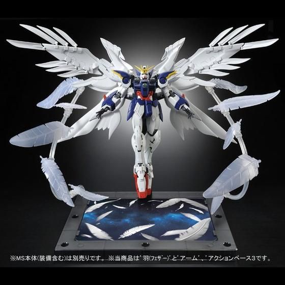 ＲＧ 1/144 ウイングガンダムゼロ ＥＷ用 拡張エフェクトユニット “セラフィムフェザー”