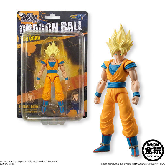 掌動ドラゴンボール（3個入） | 食品・飲料 | バンダイナムコグループ