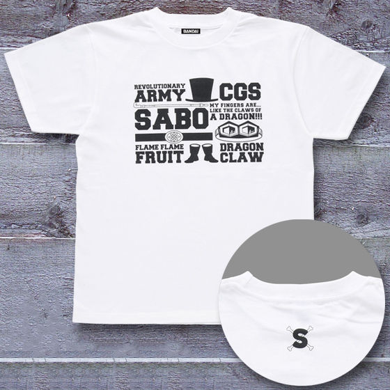 �����s�[�X�@�T�{�@�n�b�g���`�[�t��