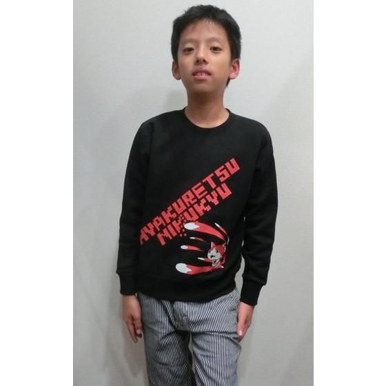 �d���E�H�b�`�@�e�q�g���[�i�[�@KIDS�T�C�Y�@�W�o�j�����u���b�N����