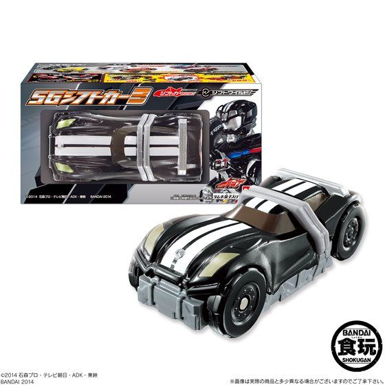 仮面ライダードライブ SGシフトカー３（8個入り） | 仮面ライダー