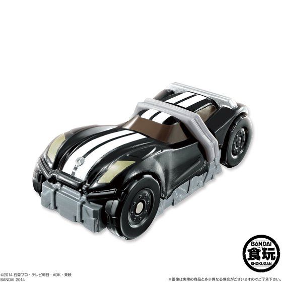 仮面ライダードライブ SGシフトカー３（8個入り） | 仮面ライダー