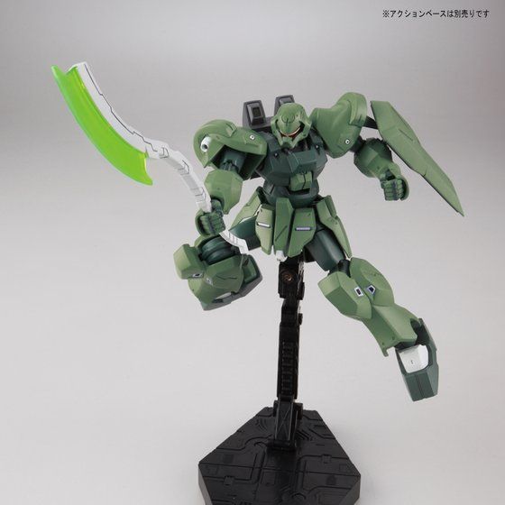 HG 1/144 宇宙用ジャハナム（量産型）)│株式会社BANDAI SPIRITS 