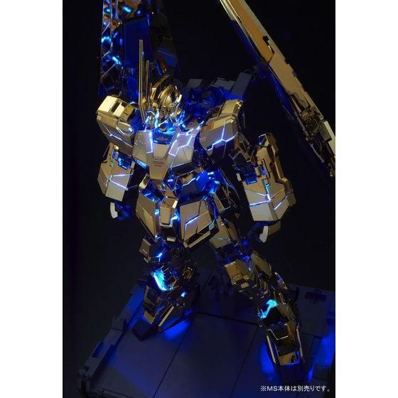 PG 1/60 RX-0 ユニコーンガンダム用 LEDユニット - 商品情報│株式会社