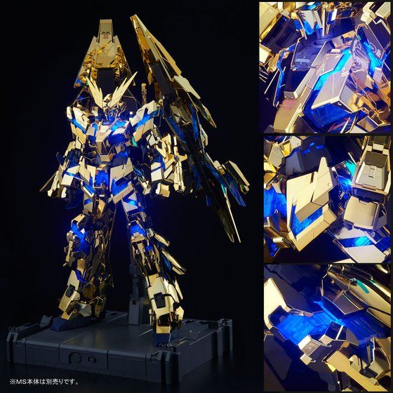 PG 1/60 RX-0 ユニコーンガンダム用 LEDユニット - 商品情報