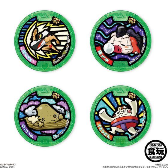 �y���I�̔��z�d���E�H�b�` �d�����_���냉���l�Q�i20���j