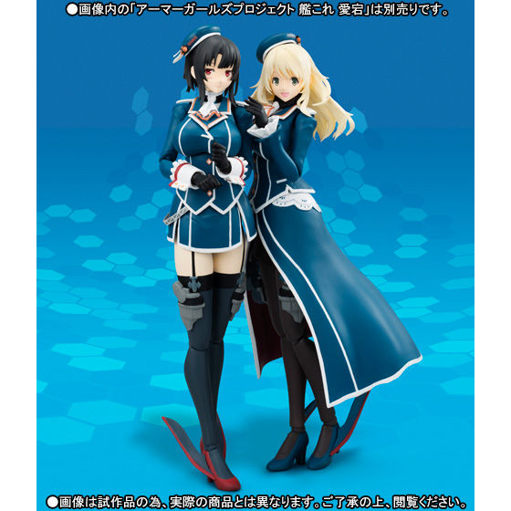 アーマーガールズプロジェクト 艦これ 高雄 ２次 ２０１５年５月発送 趣味 コレクション バンダイナムコグループ公式通販サイト