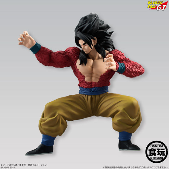 同時購入セット】ドラゴンボールスタイリング 2弾同時購入セット | ドラゴンボールシリーズ フィギュア・プラモデル・プラキット | アニメグッズ  ・おもちゃならプレミアムバンダイ｜バンダイナムコグループの公式通販サイト