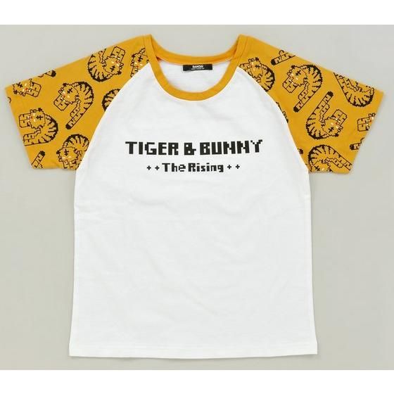劇場版TIGER & BUNNY The Rising　ドットビット　Tシャツ　ぐったりタイガー柄 アニメ・キャラクターグッズ新作情報・予約開始速報
