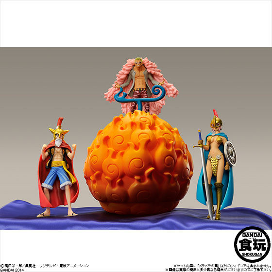 売筋品プレミアムバンダイ The Devil Fruit メラメラの実 ポートガス・D・エース