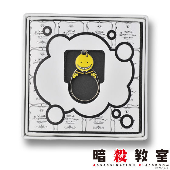 �ÎE�����@�t���b�g�����O�@�����b�N�X