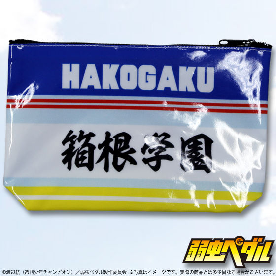 �㒎�y�_���@�����s���|�[�`