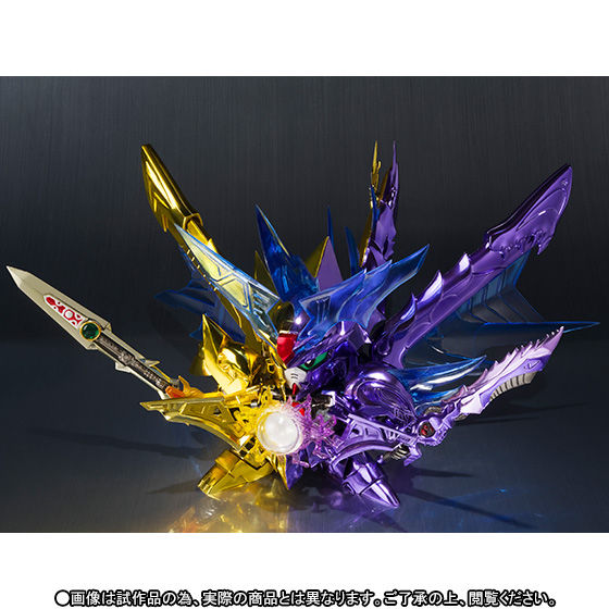 SDX ファイナルフォーミュラー【発送月変更 3月→4月】 | アニメ