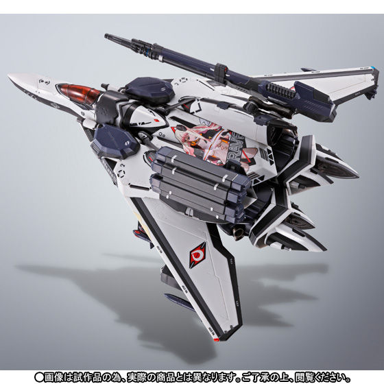 DX超合金 VF-171EXナイトメアプラスEX（マルヤマ機）アーマードパーツセット | マクロスシリーズ フィギュア・プラモデル・プラキット |  アニメグッズ ・おもちゃならプレミアムバンダイ｜バンダイナムコグループの公式通販サイト