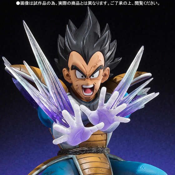 フィギュアーツzero ベジータ ギャリック砲 ドラゴンボールシリーズ 趣味 コレクション プレミアムバンダイ公式通販