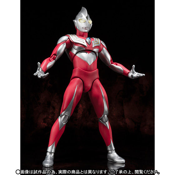 ULTRA-ACT ウルトラマンティガ スカイタイプ＆パワータイプ 