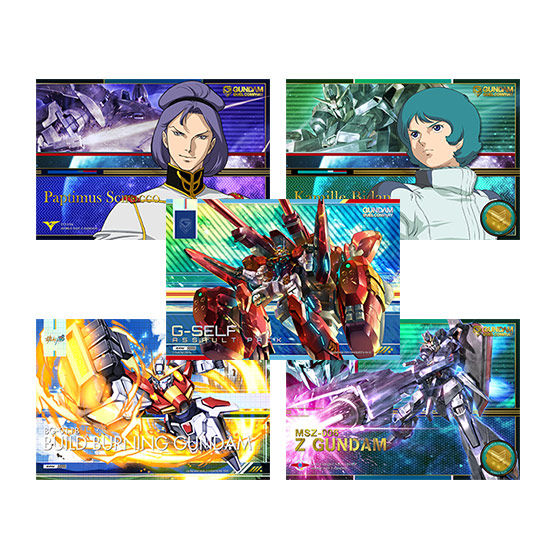 バンダイ公式サイト ガンダムデュエルカンパニー03 Gundam Duel Company 03 自販機 商品情報