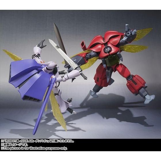 ROBOT魂 〈SIDE AB〉 ドラムロ