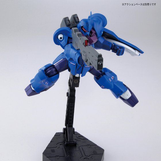 HG 1/144 宇宙用ジャハナム(クリム・ニック専用機）