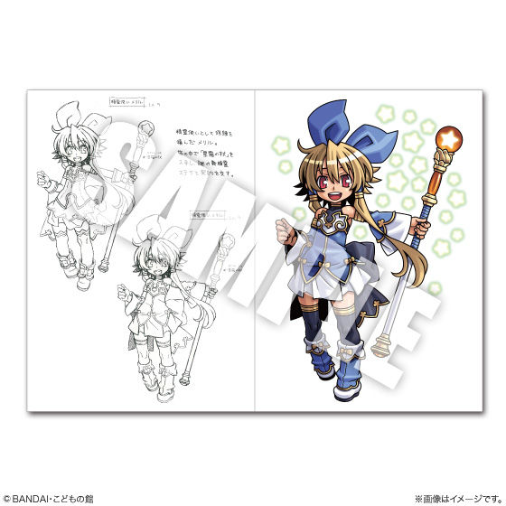 10���N�L�O��W�@�_�����ۃ`���R�@Art Works