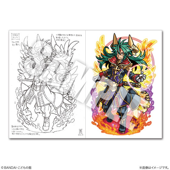 10���N�L�O��W�@�_�����ۃ`���R�@Art Works