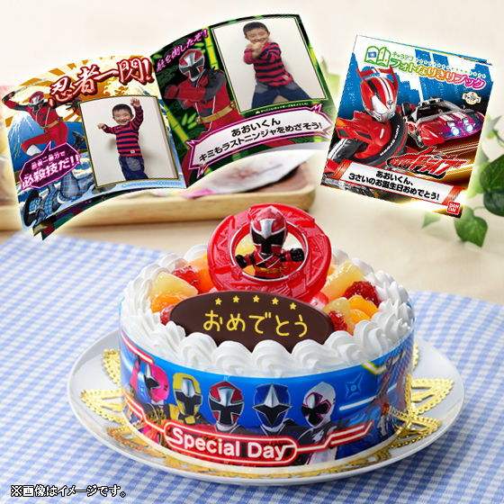 �y�t�H�g�Ȃ肫��u�b�N�t���z�L�����f�R �X�y�V�����f�[�@�藠������j���j���W���[ (�T���T�C�Y�j
