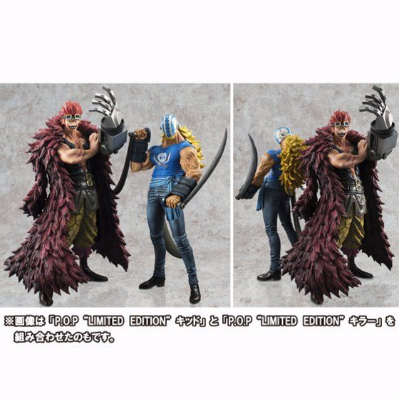 P.O.P “LIMITED EDITION” ユースタス・“キャプテン”キッド | ONE PIECE 