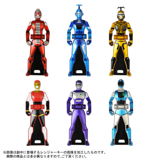 抽選販売】レンジャーキーセット コンプリートエディション | 特命戦隊