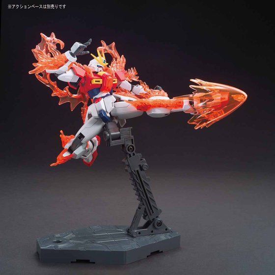 HGBF 1/144 トライバーニングガンダム