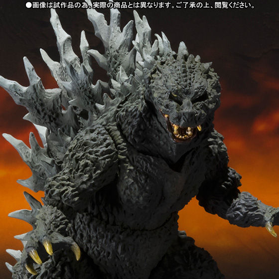 S.H.MonsterArts ゴジラ2000ミレニアム Special Color Ver.【発送月