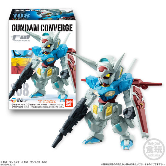 FW GUNDAM CONVERGE19（10個入） | ガンダムシリーズ 食品・飲料 