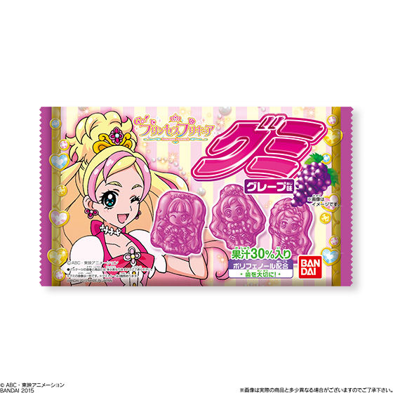 ｇｏ プリンセスプリキュアグミ 10個入 プリキュアオールスターズ 食品 飲料 バンダイナムコグループ公式通販サイト