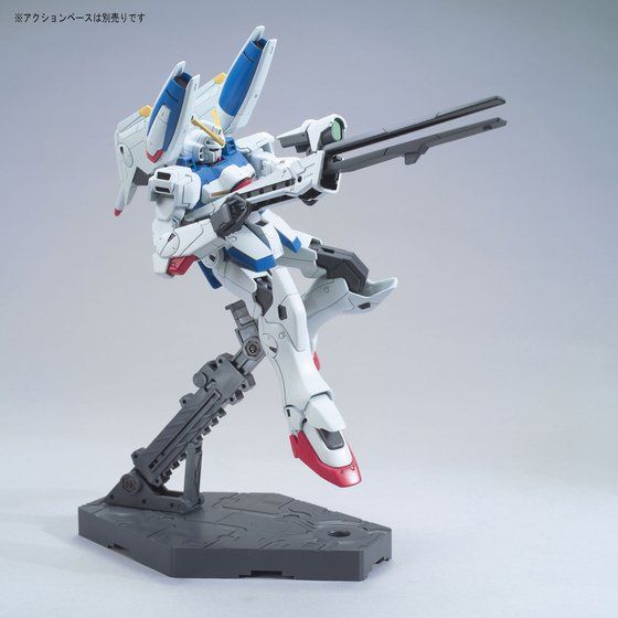 HGUC 1/144 Vダッシュガンダム