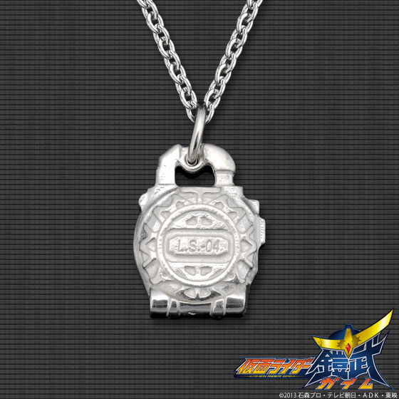 仮面ライダー鎧武　メロンロックシード　silver925製　プチネックレス