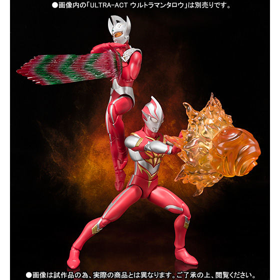 ULTRA-ACT ウルトラマンメビウス メビウスバーニングブレイブ