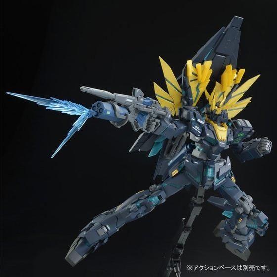 ＭＧ 1/100 ユニコーンガンダム2号機 バンシィ・ノルン （最終決戦Ｖｅｒ．）